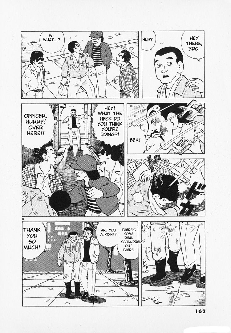 The Gourmet Chapter 99 page 8 - 