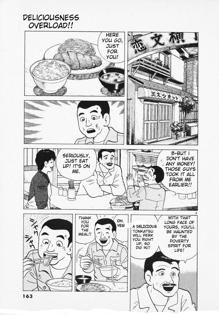 The Gourmet Chapter 99 page 9 - 
