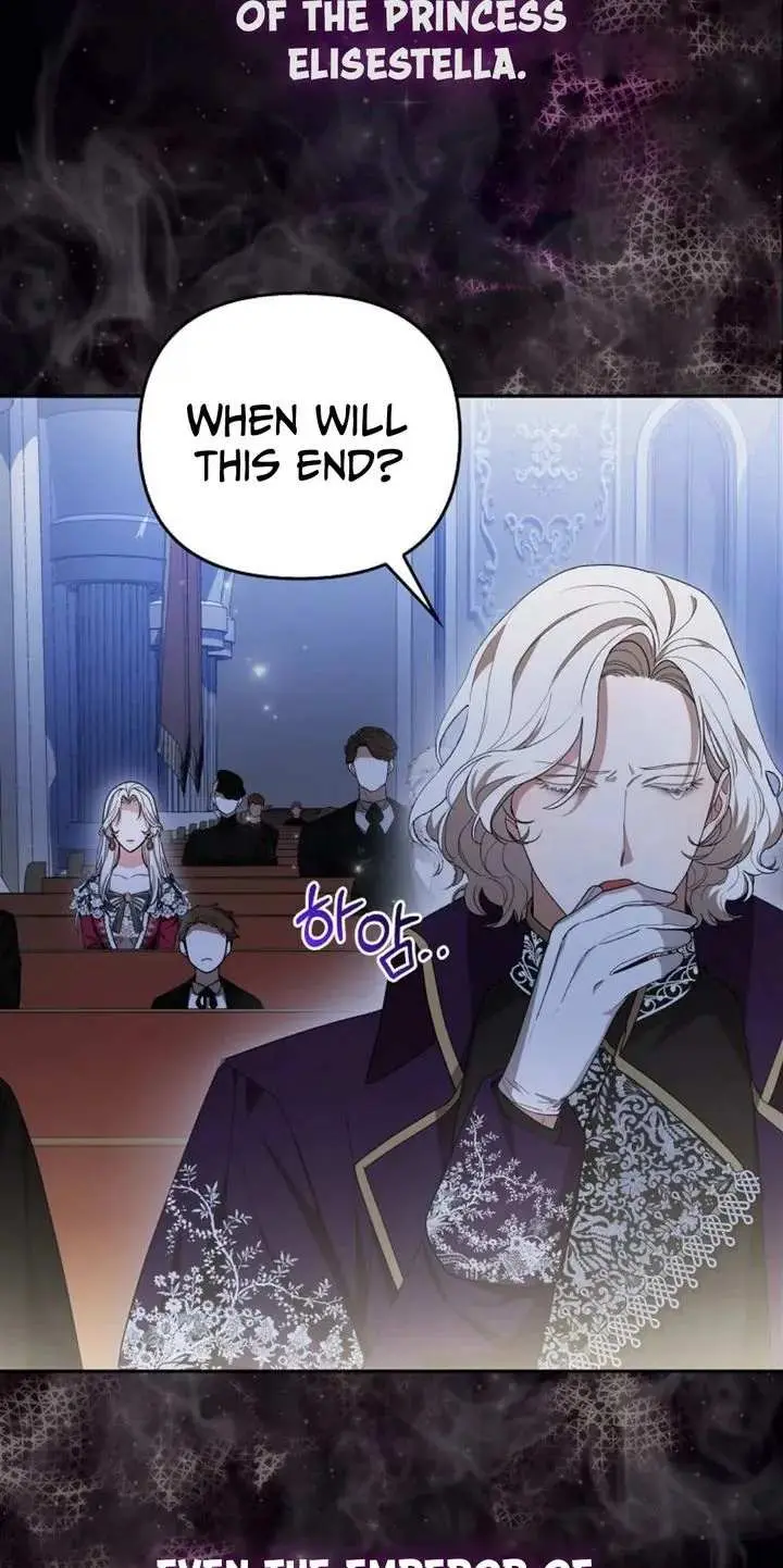 The Grand Duke's Fox Princess Chapter 1 page 17 - 