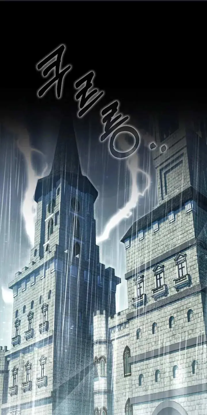 The Grand Duke's Fox Princess Chapter 1 page 5 - 