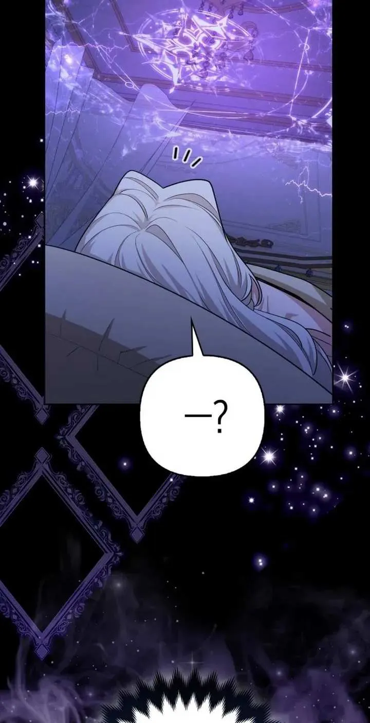 The Grand Duke's Fox Princess Chapter 1 page 71 - 