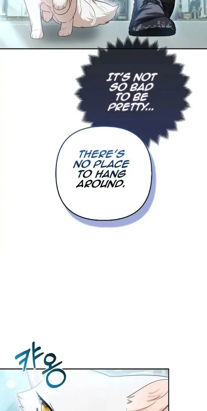 The Grand Duke's Fox Princess Chapter 10 page 16 - 