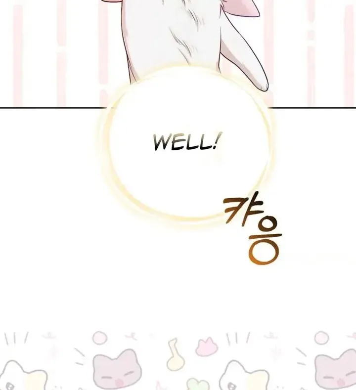 The Grand Duke's Fox Princess Chapter 10 page 78 - 