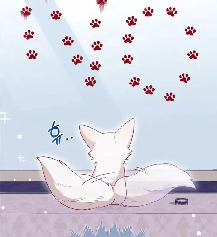 The Grand Duke's Fox Princess Chapter 10 page 80 - 