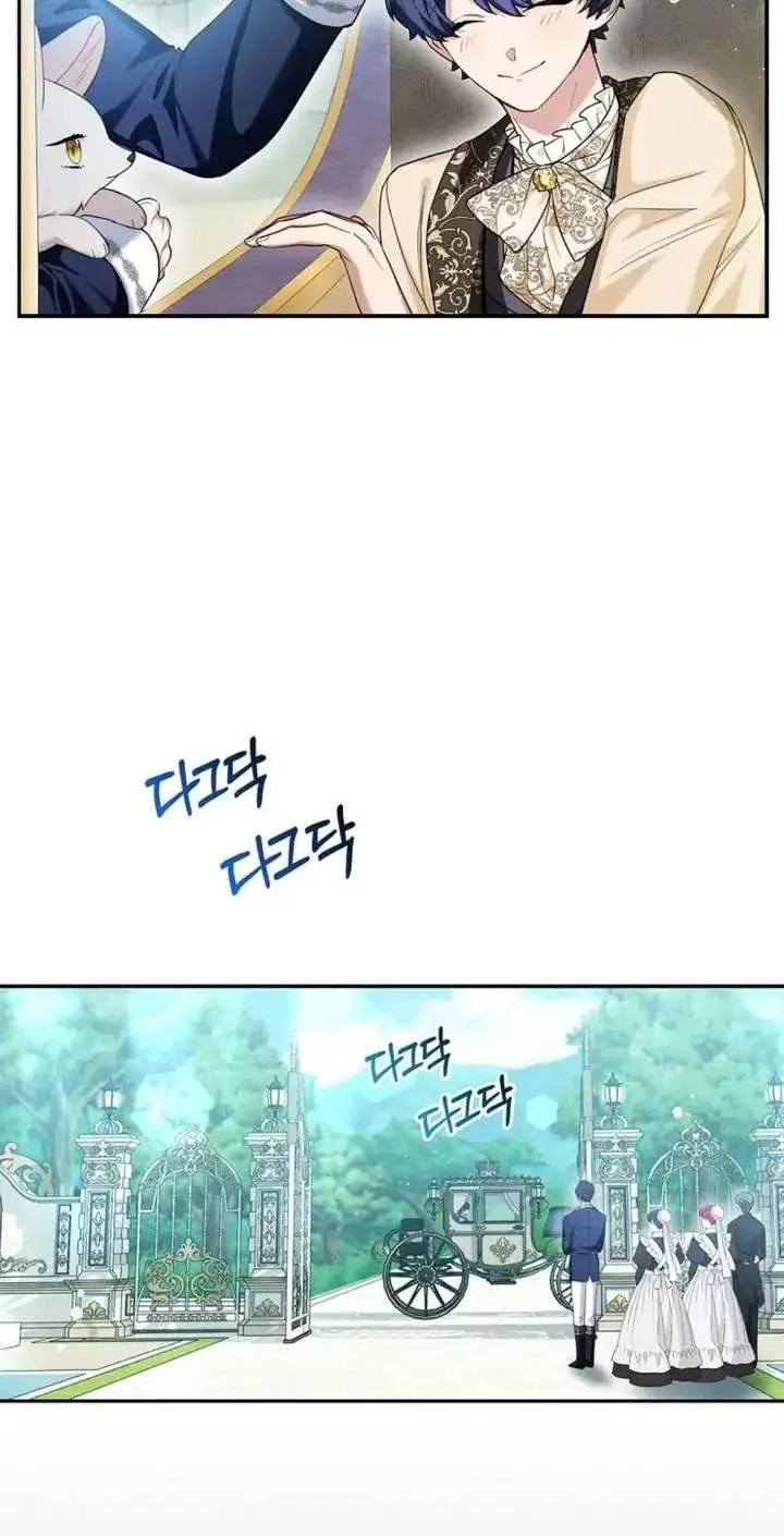 The Grand Duke's Fox Princess Chapter 11 page 49 - 