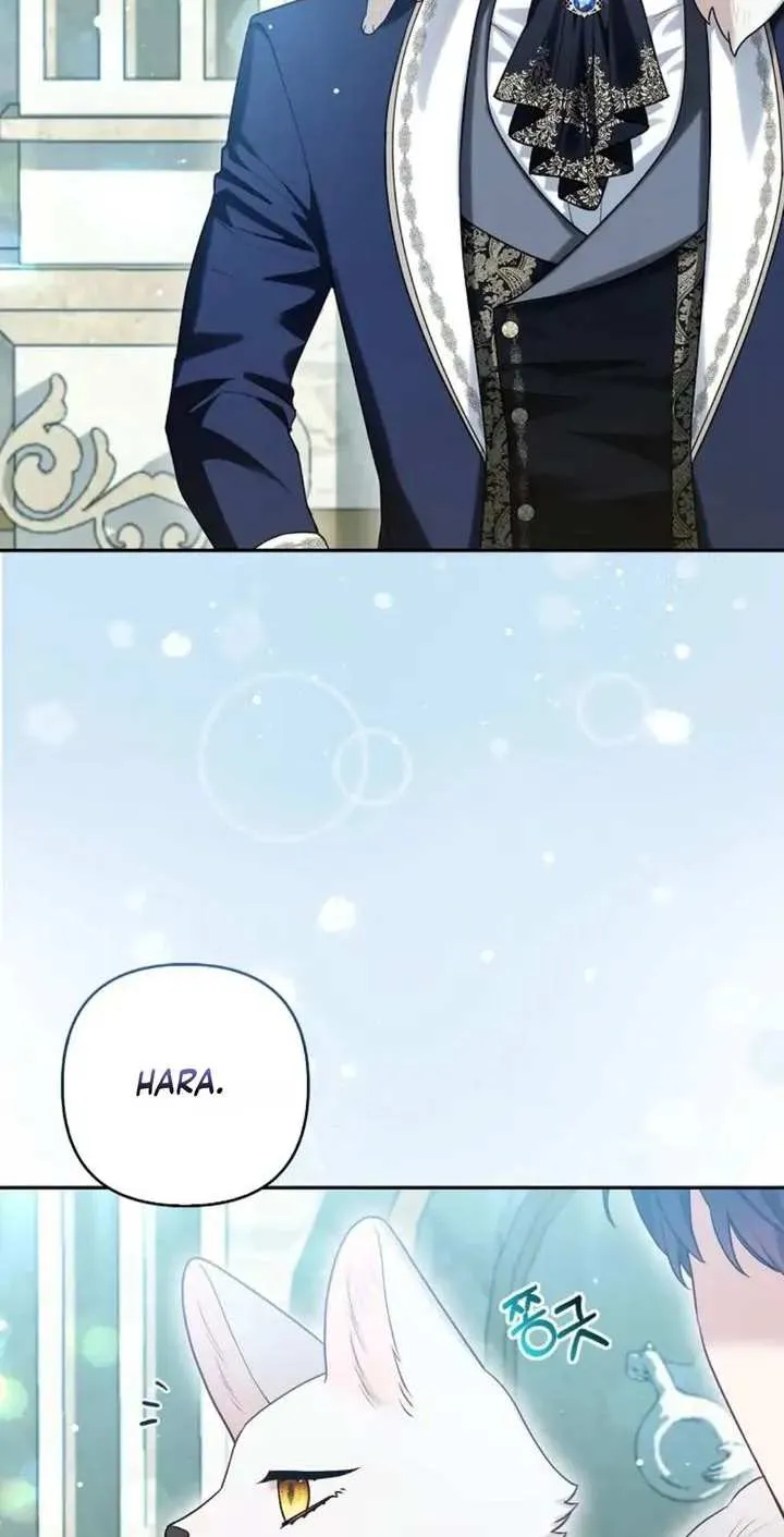 The Grand Duke's Fox Princess Chapter 11 page 58 - 