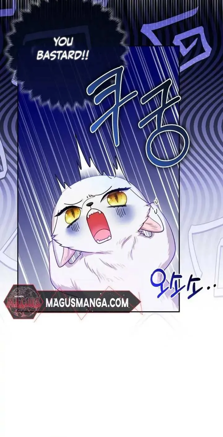 The Grand Duke's Fox Princess Chapter 11 page 64 - 