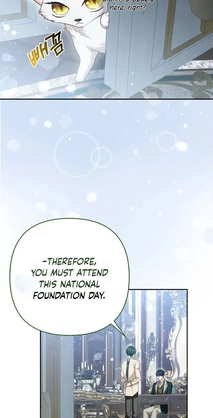 The Grand Duke's Fox Princess Chapter 12 page 19 - 