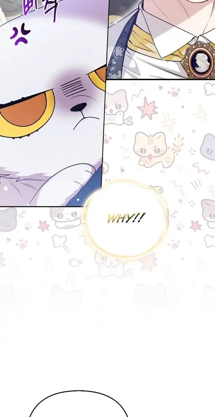 The Grand Duke's Fox Princess Chapter 12 page 30 - 