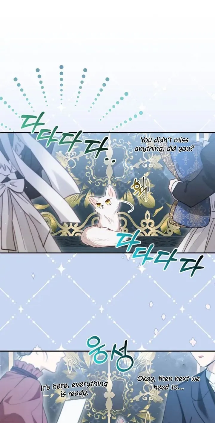 The Grand Duke's Fox Princess Chapter 12 page 5 - 