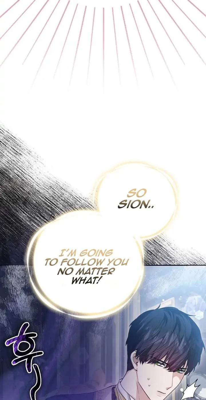The Grand Duke's Fox Princess Chapter 12 page 41 - 
