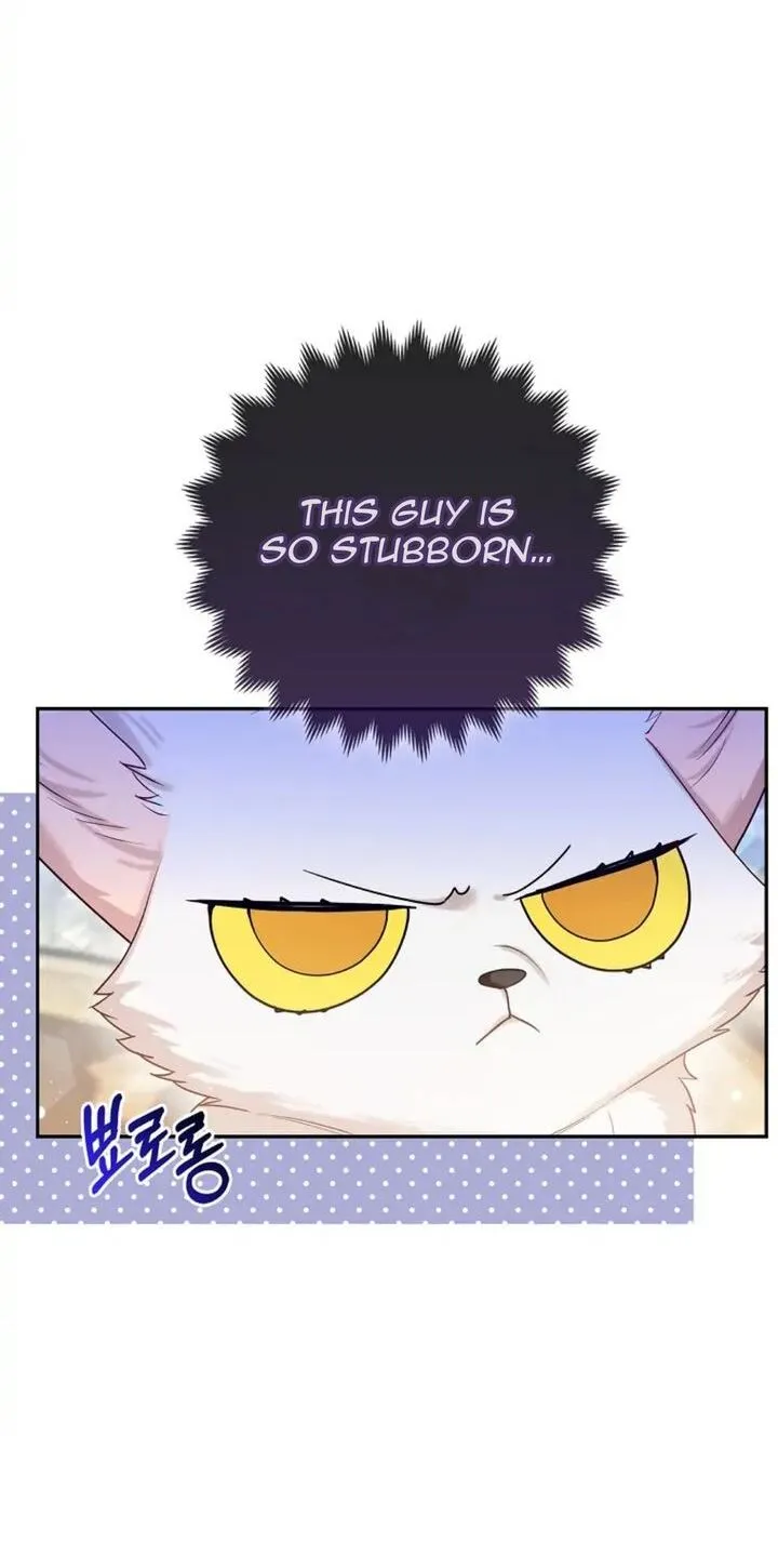 The Grand Duke's Fox Princess Chapter 12 page 52 - 