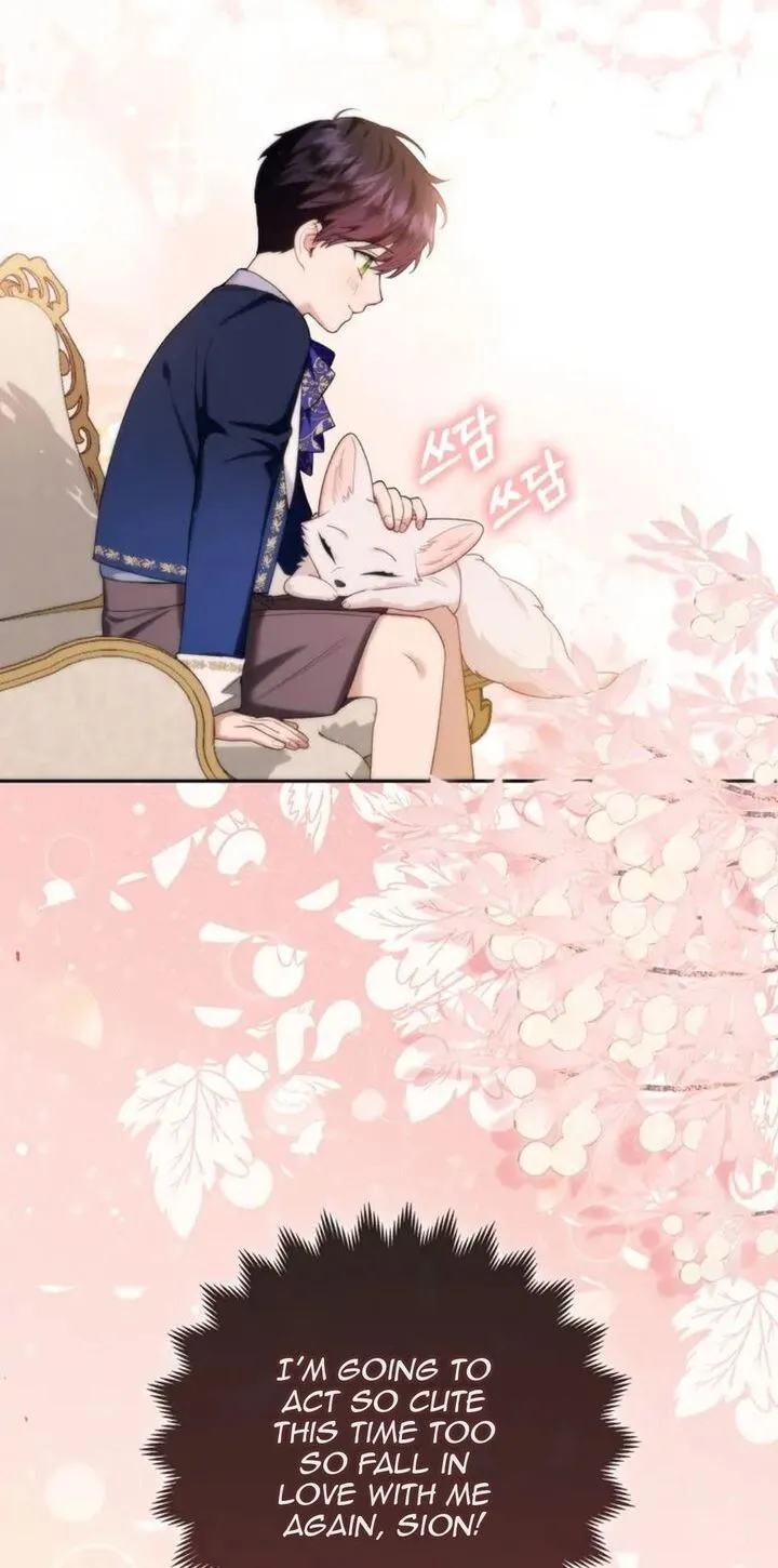 The Grand Duke's Fox Princess Chapter 12 page 60 - 