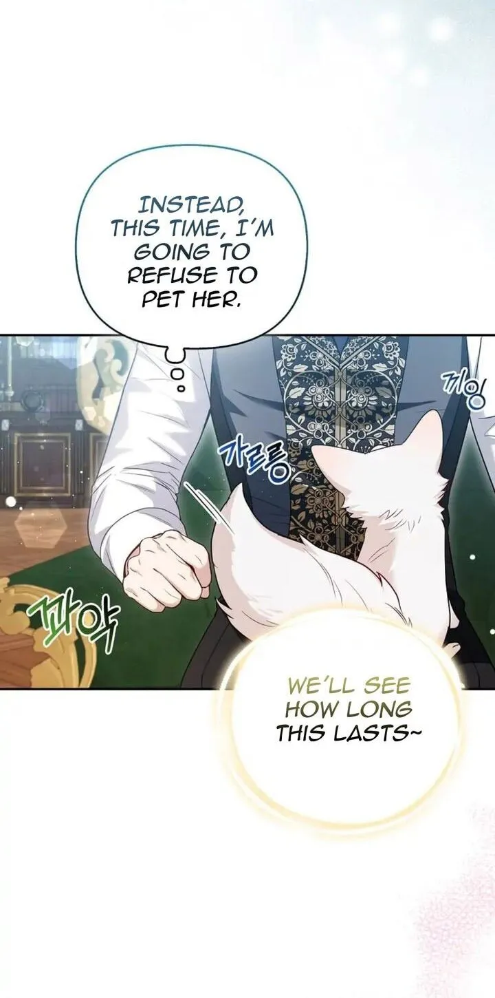 The Grand Duke's Fox Princess Chapter 12 page 63 - 