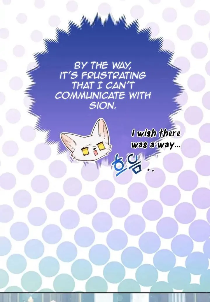 The Grand Duke's Fox Princess Chapter 12 page 80 - 