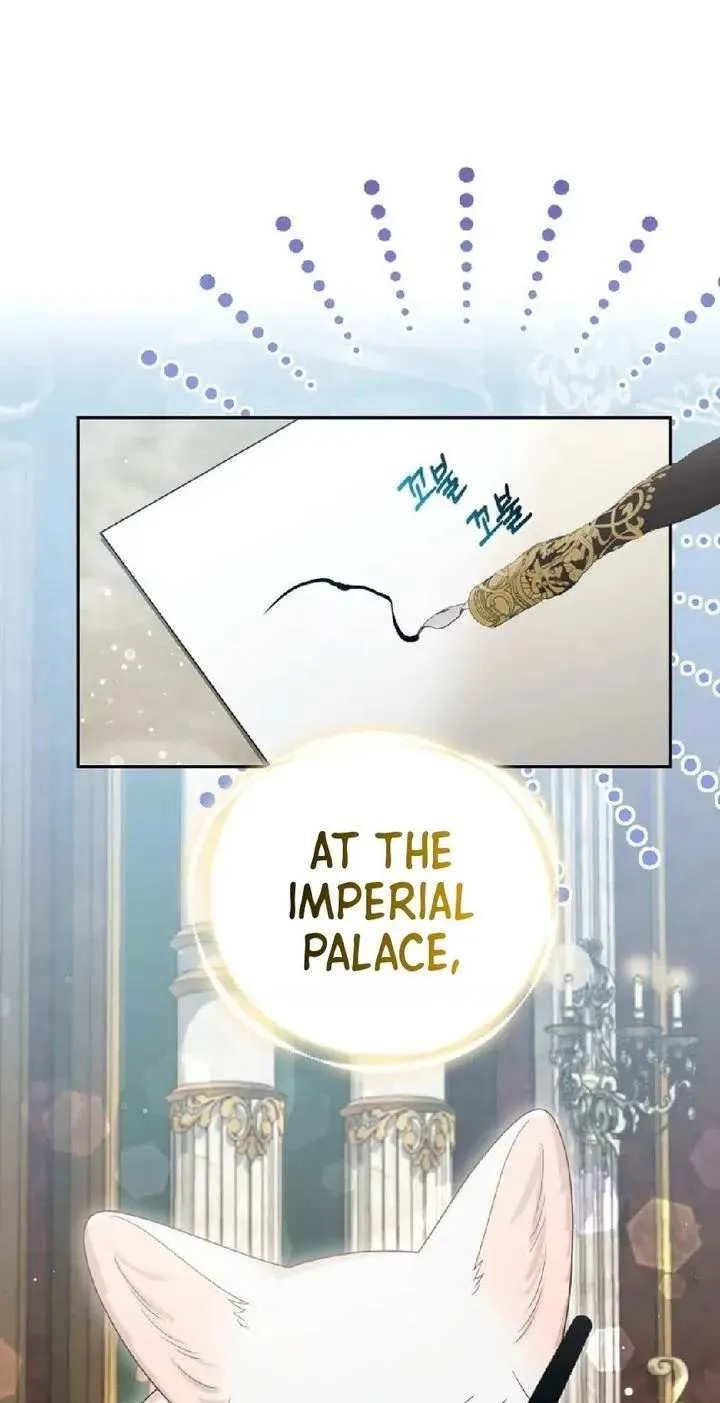 The Grand Duke's Fox Princess Chapter 13 page 5 - 