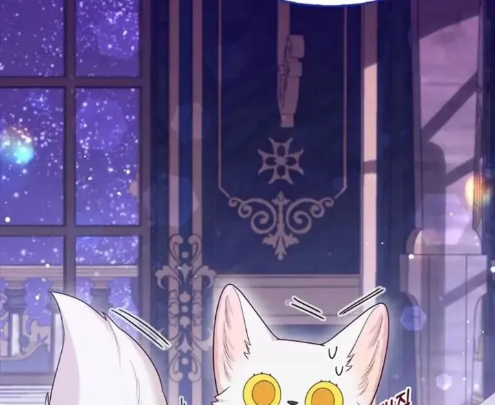 The Grand Duke's Fox Princess Chapter 13 page 69 - 