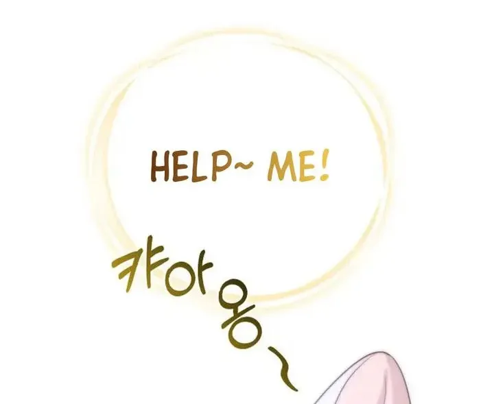 The Grand Duke's Fox Princess Chapter 13 page 75 - 