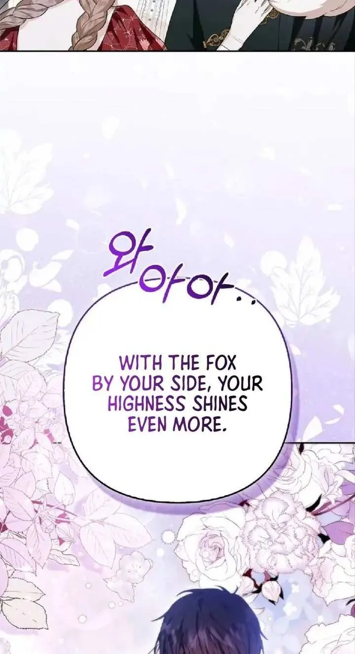 The Grand Duke's Fox Princess Chapter 14 page 12 - 