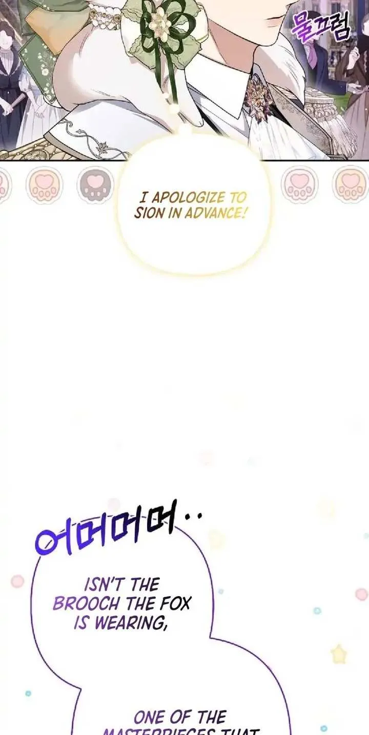 The Grand Duke's Fox Princess Chapter 14 page 31 - 