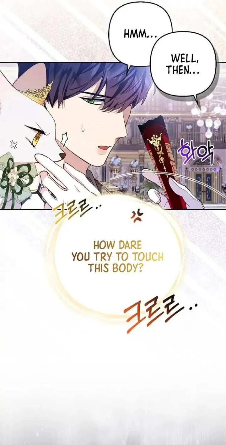 The Grand Duke's Fox Princess Chapter 14 page 41 - 