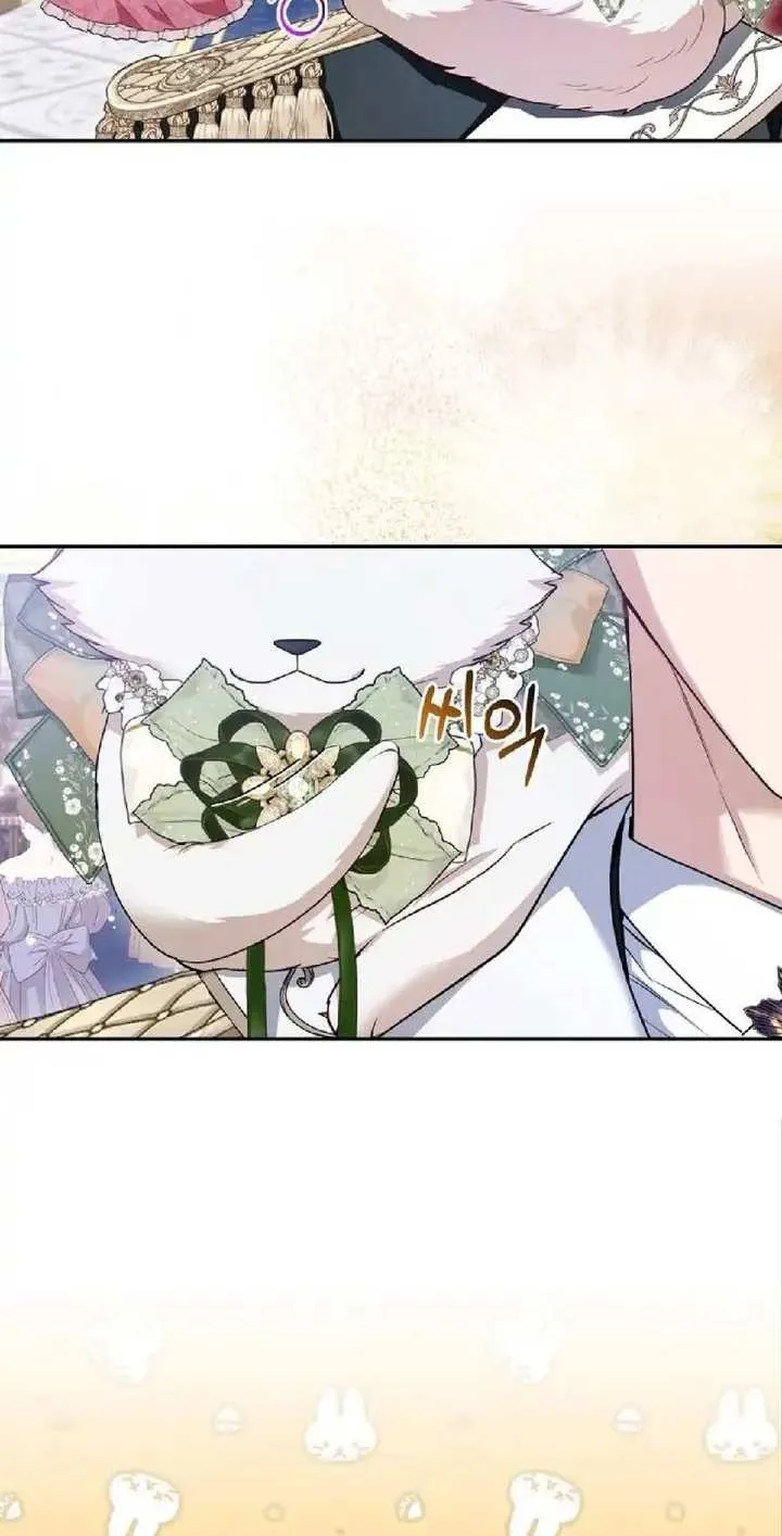 The Grand Duke's Fox Princess Chapter 14 page 47 - 