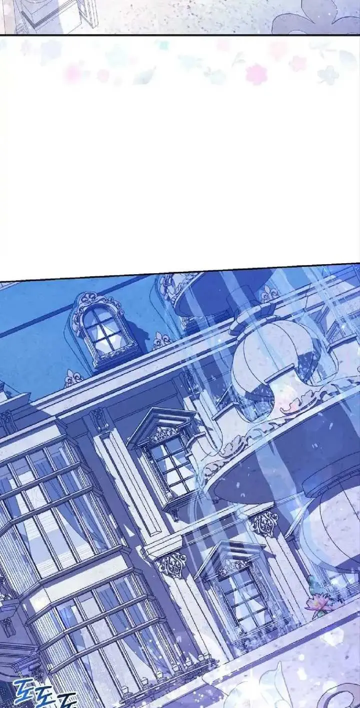 The Grand Duke's Fox Princess Chapter 14 page 58 - 