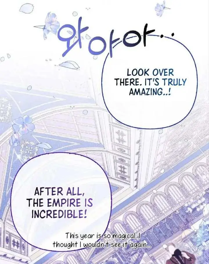The Grand Duke's Fox Princess Chapter 14 page 61 - 