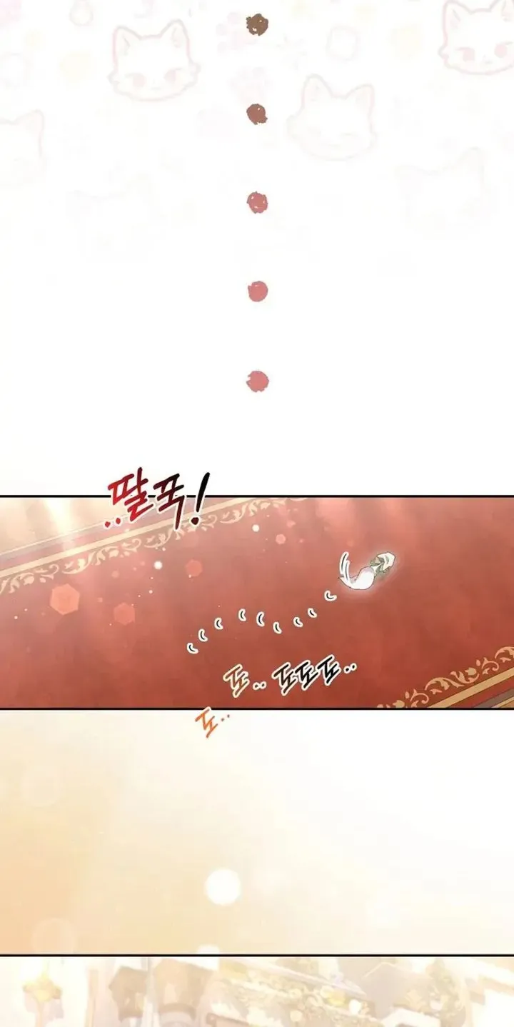 The Grand Duke's Fox Princess Chapter 15 page 60 - 