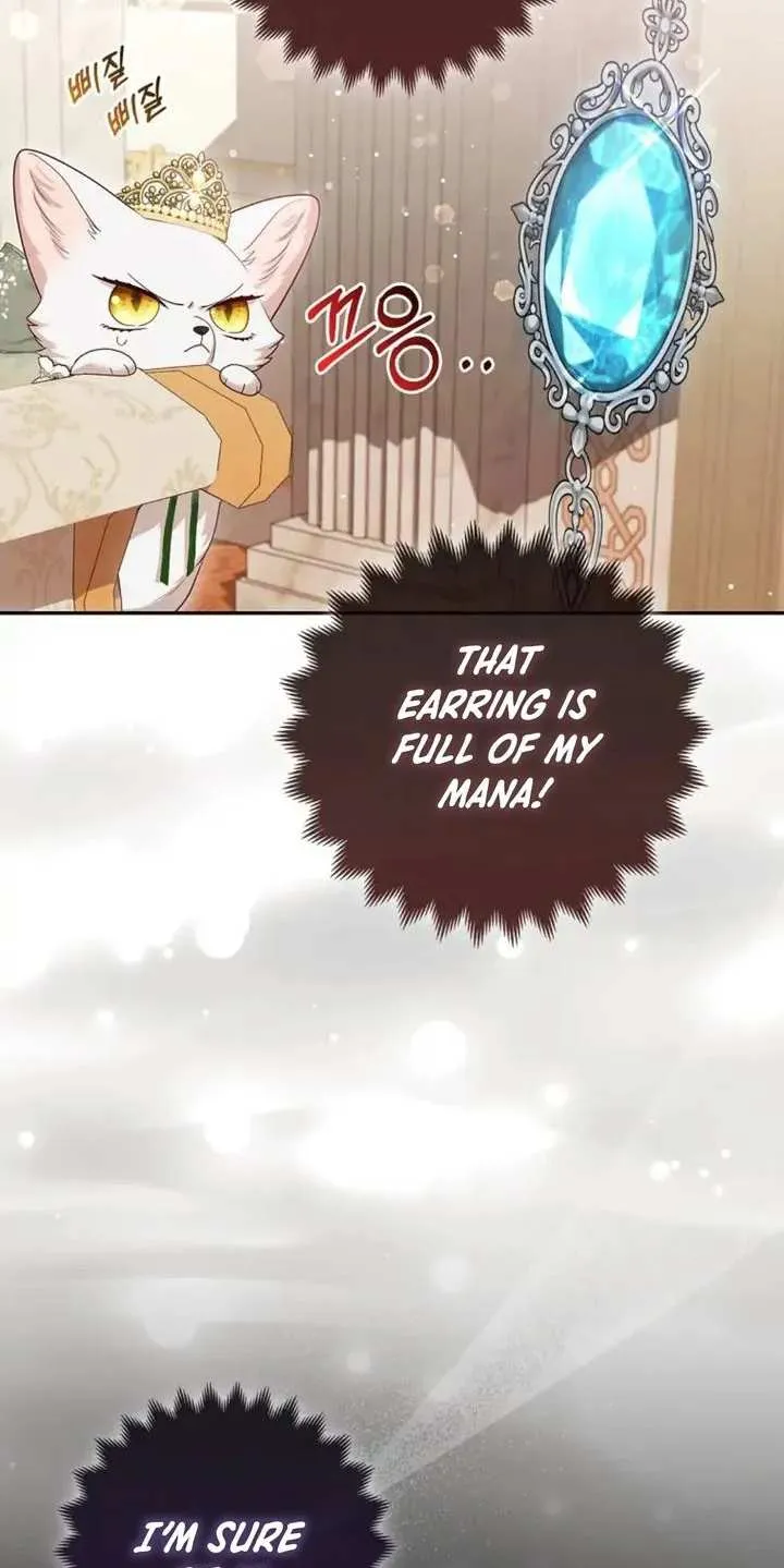 The Grand Duke's Fox Princess Chapter 15 page 82 - 