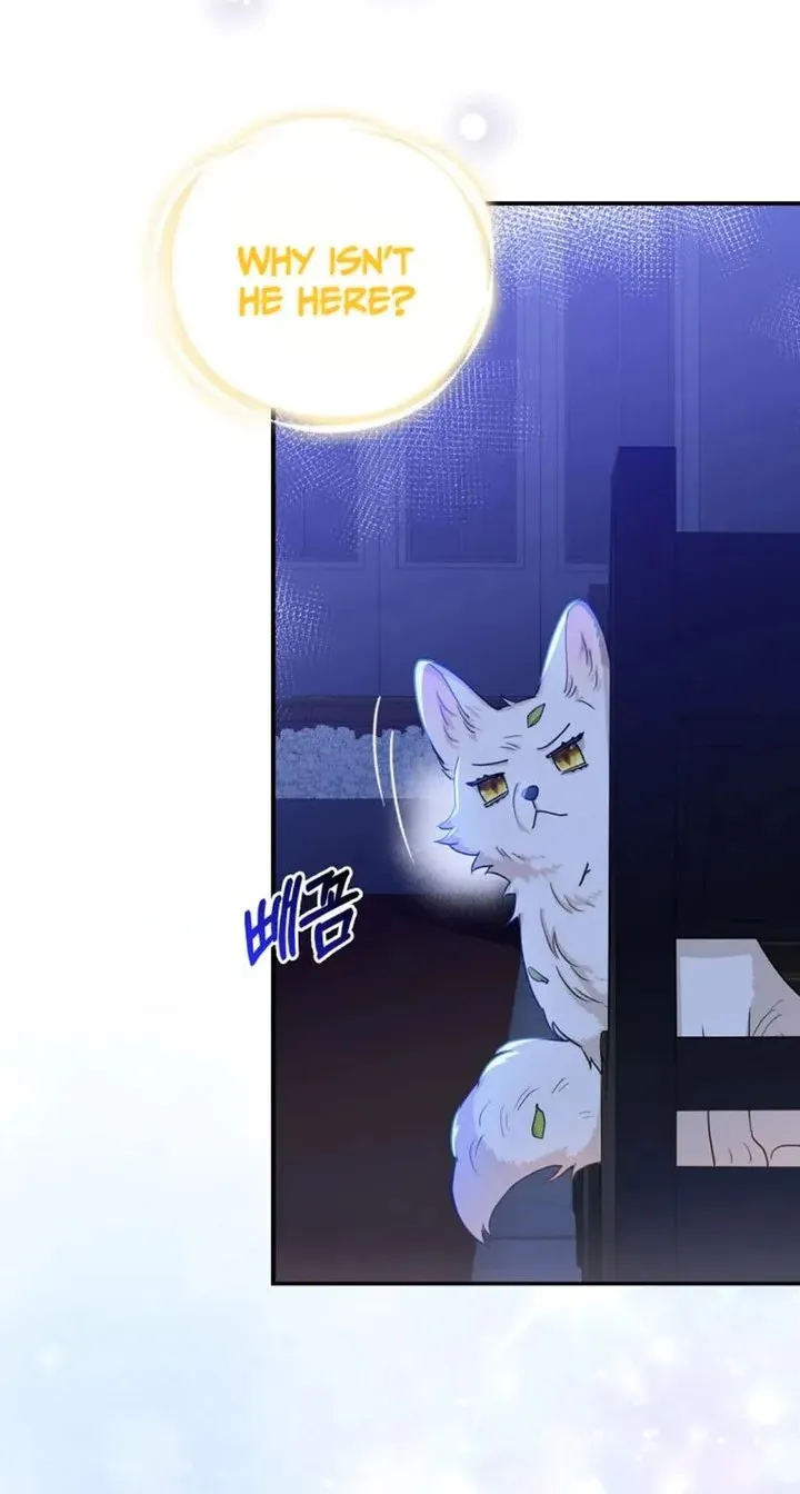 The Grand Duke's Fox Princess Chapter 2 page 76 - 