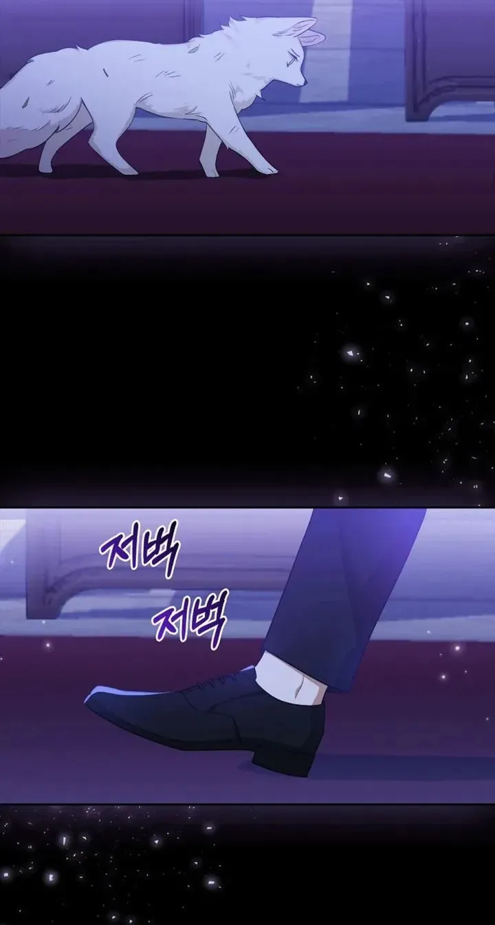 The Grand Duke's Fox Princess Chapter 2 page 84 - 