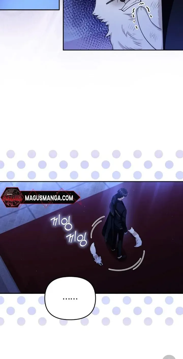 The Grand Duke's Fox Princess Chapter 3 page 32 - 