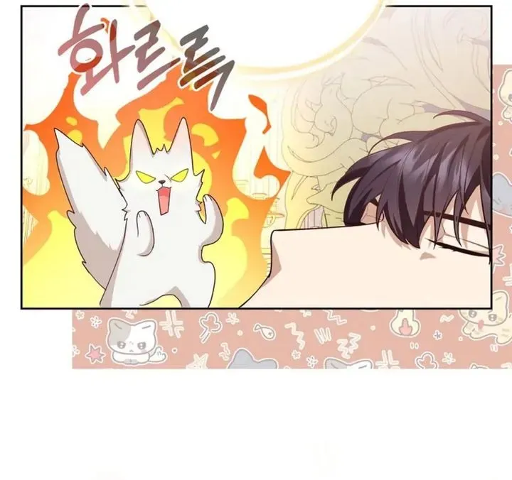 The Grand Duke's Fox Princess Chapter 3 page 65 - 