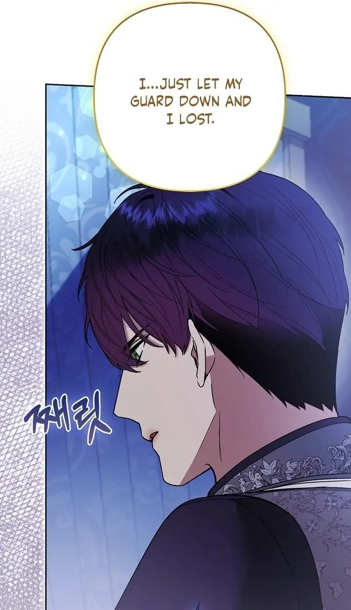 The Grand Duke's Fox Princess Chapter 33 page 77 - 
