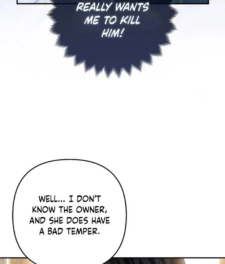 The Grand Duke's Fox Princess Chapter 4 page 72 - 