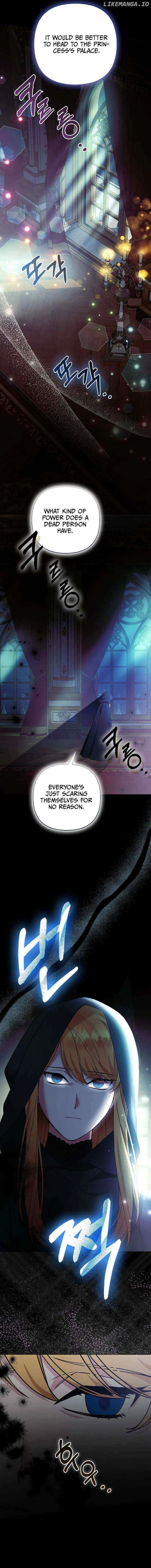 The Grand Duke's Fox Princess Chapter 42 page 14 - 
