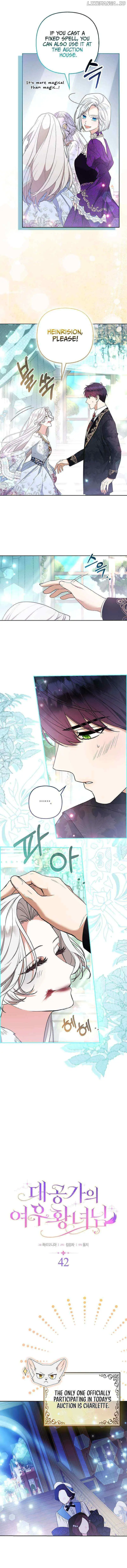 The Grand Duke's Fox Princess Chapter 42 page 3 - 
