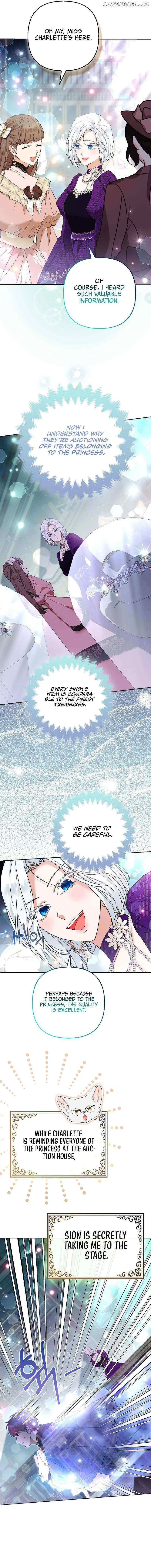 The Grand Duke's Fox Princess Chapter 42 page 4 - 