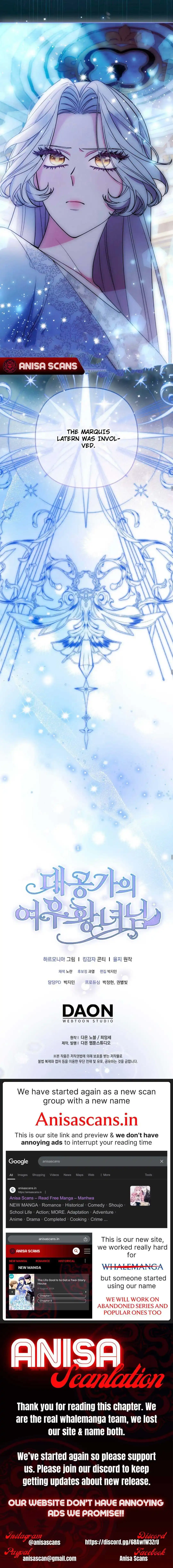 The Grand Duke's Fox Princess Chapter 43 page 7 - 