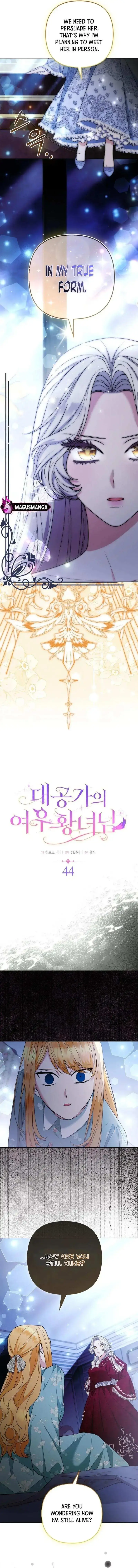 The Grand Duke's Fox Princess Chapter 44 page 4 - 