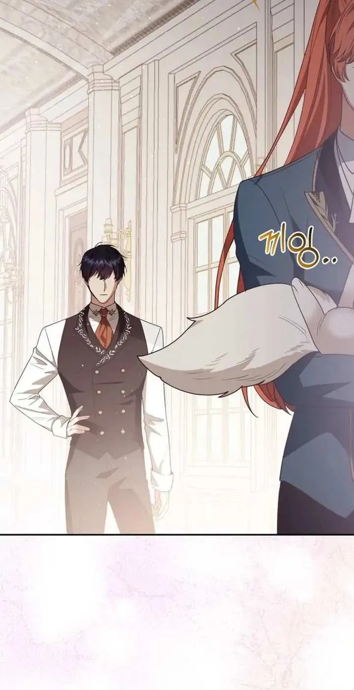 The Grand Duke's Fox Princess Chapter 5 page 42 - 