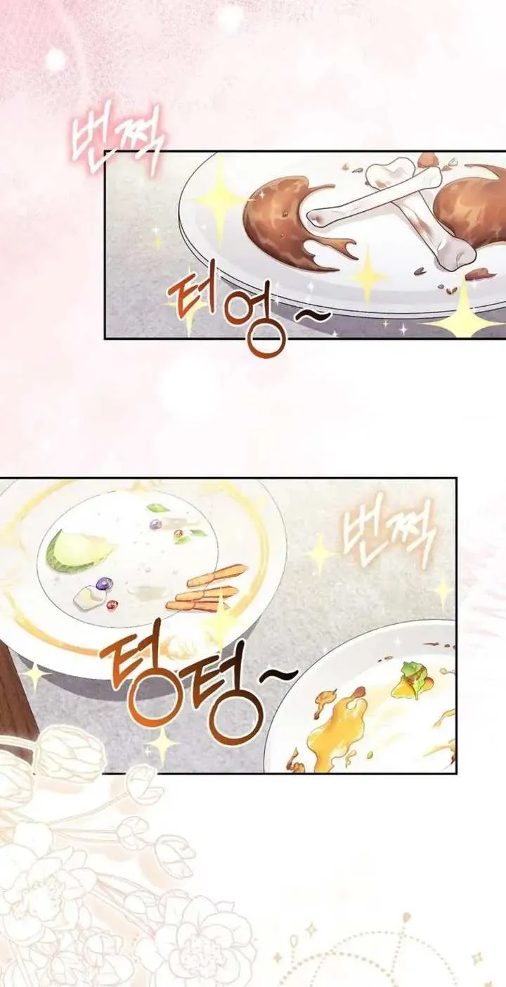 The Grand Duke's Fox Princess Chapter 5 page 44 - 