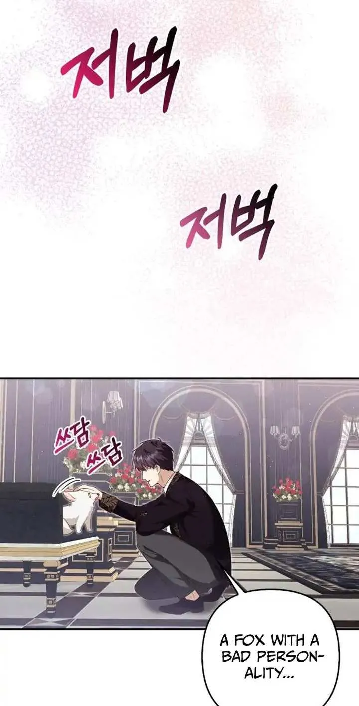 The Grand Duke's Fox Princess Chapter 5 page 62 - 