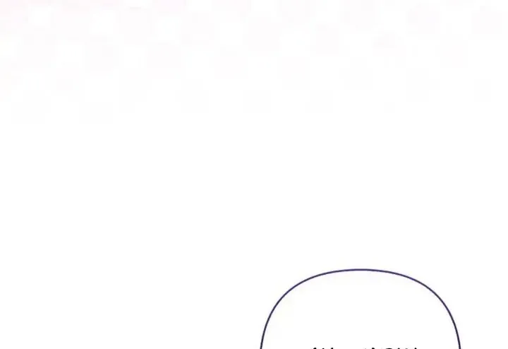 The Grand Duke's Fox Princess Chapter 5 page 67 - 
