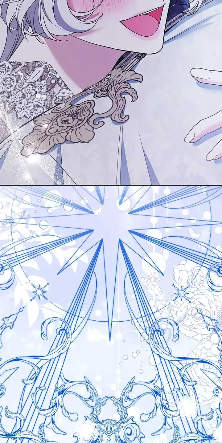 The Grand Duke's Fox Princess Chapter 54 page 35 - 