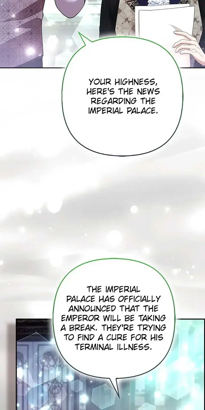 The Grand Duke's Fox Princess Chapter 54 page 55 - 