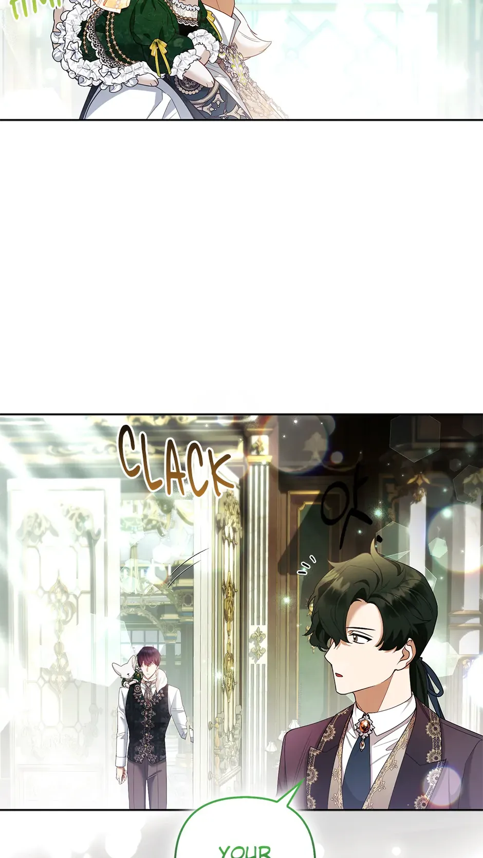 The Grand Duke's Fox Princess Chapter 57 page 31 - 
