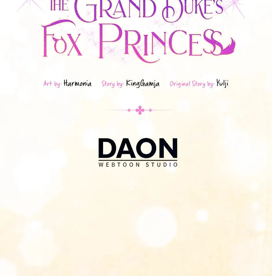 The Grand Duke's Fox Princess Chapter 60 page 108 - 