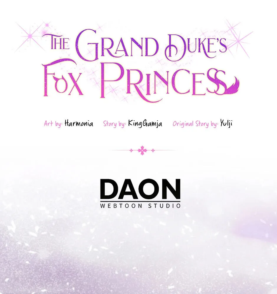 The Grand Duke's Fox Princess Chapter 61 page 108 - 